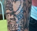 Tattoo by Lago14