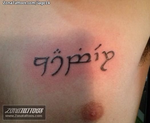 Tattoo photo Elvish, Chest