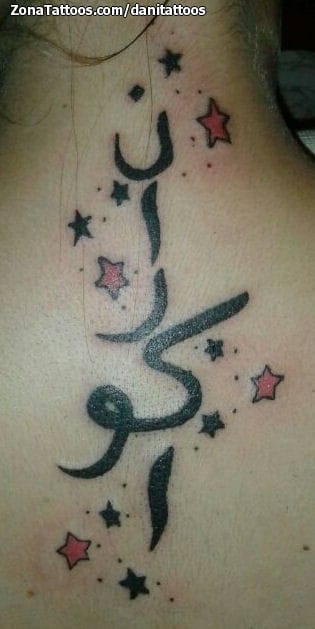 Foto de tatuaje Nuca, Árabe, Estrellas