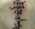 Tattoo by devothcka