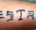 Tatuaje de Bizarretattoo