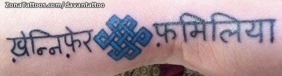 Foto de tatuaje Sánscrito, Símbolos