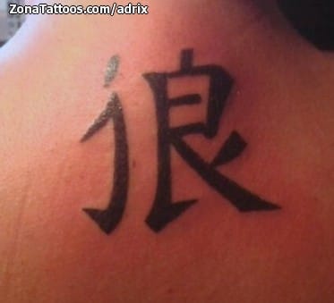 Foto de tatuaje Letras Chinas, Kanjis